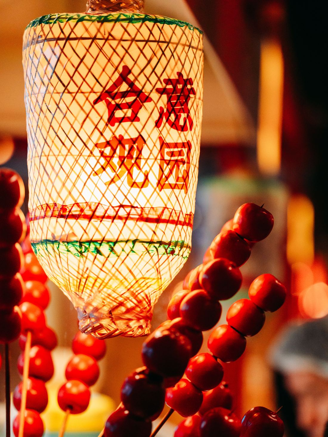 A neon-lit lane at a Taiwan night market