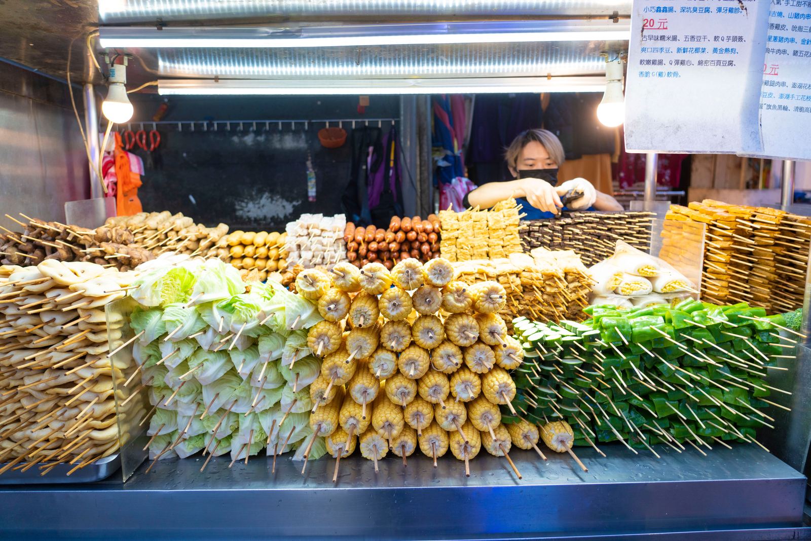 A produce stall at a Taiwan evening market