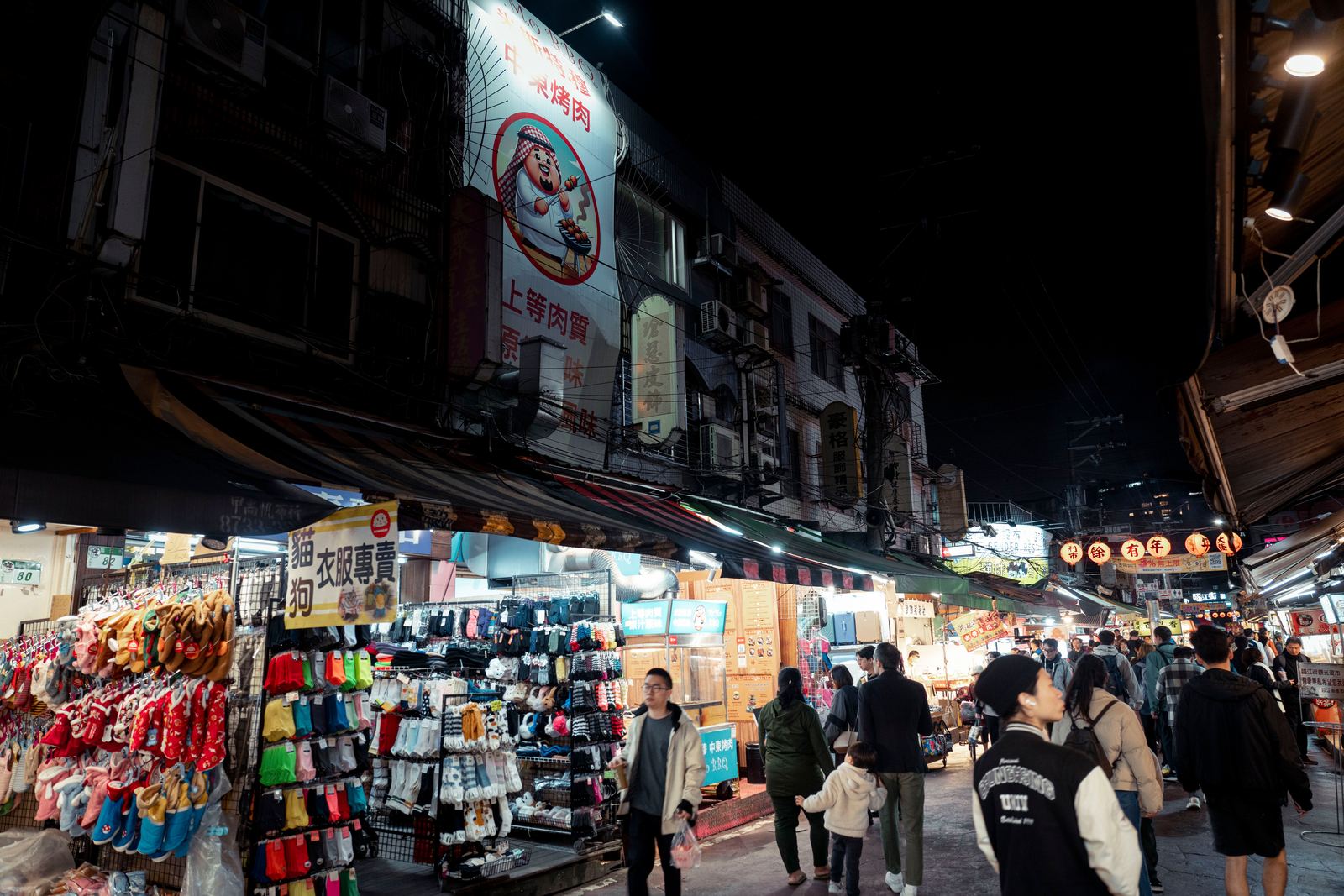 Food stalls at a Taiwan night market